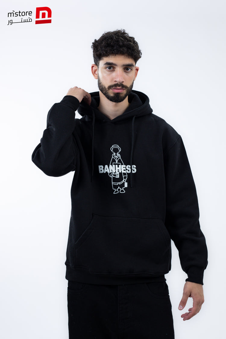Cotton Hoodie 104