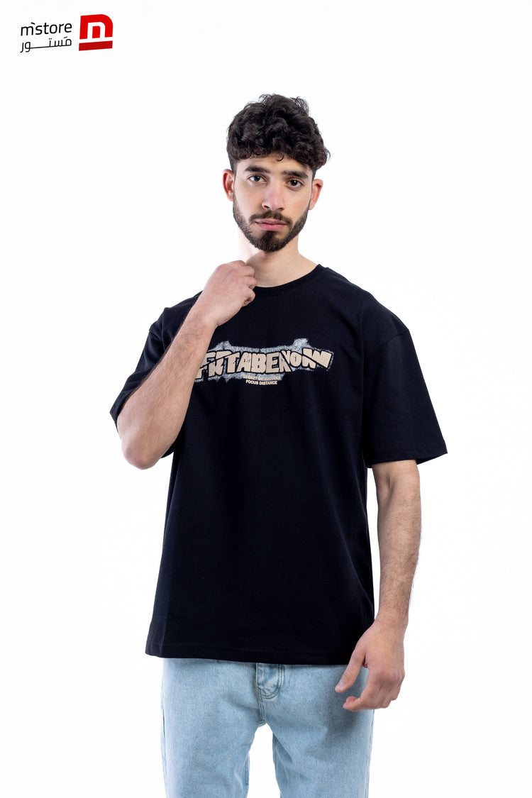 Relaxed T,Shirt 13