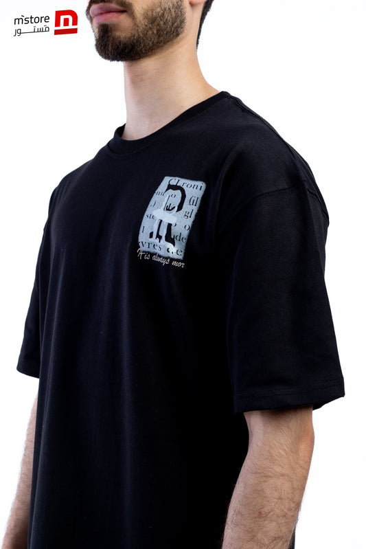Relaxed T,Shirt 15
