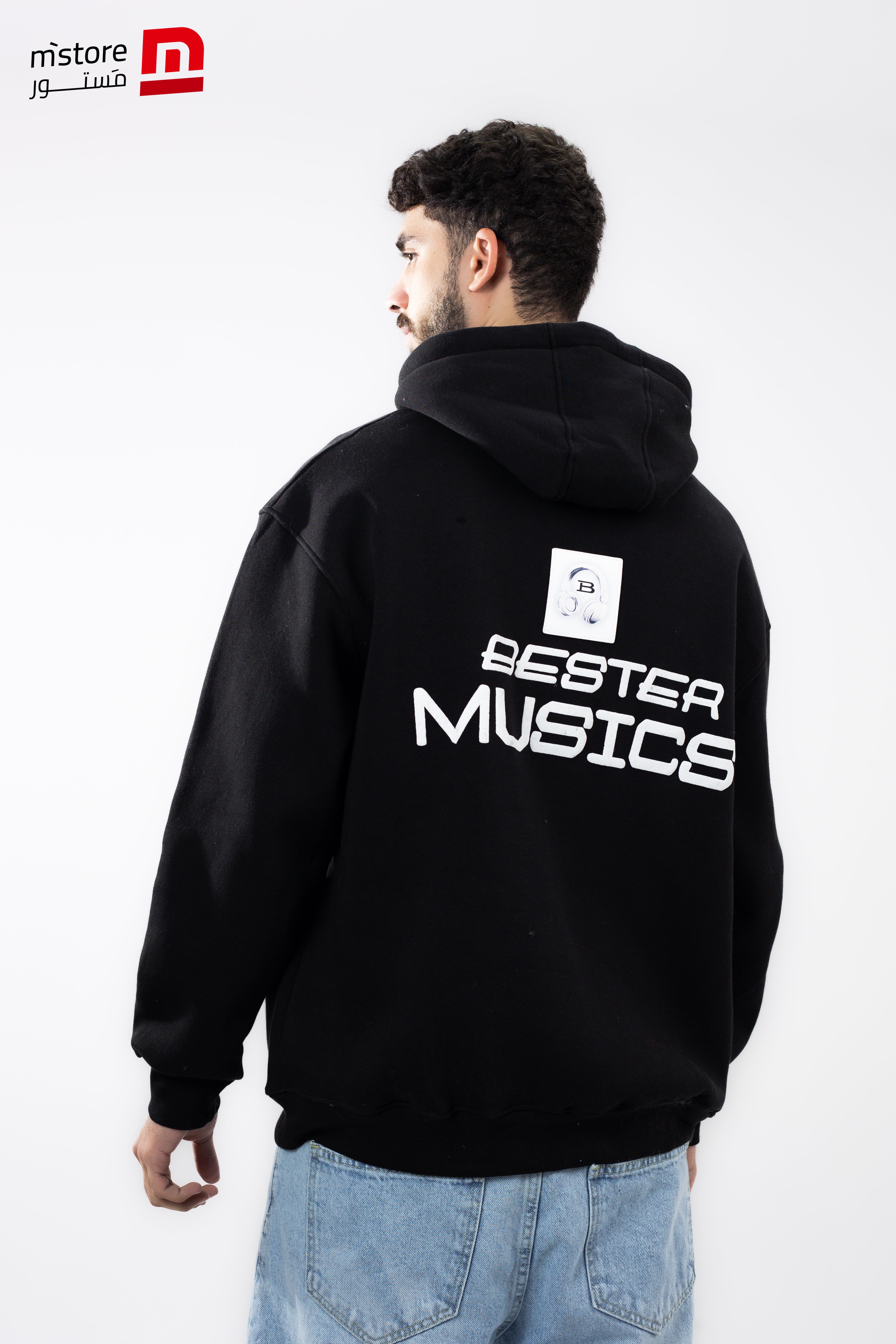 Cotton Hoodie 120