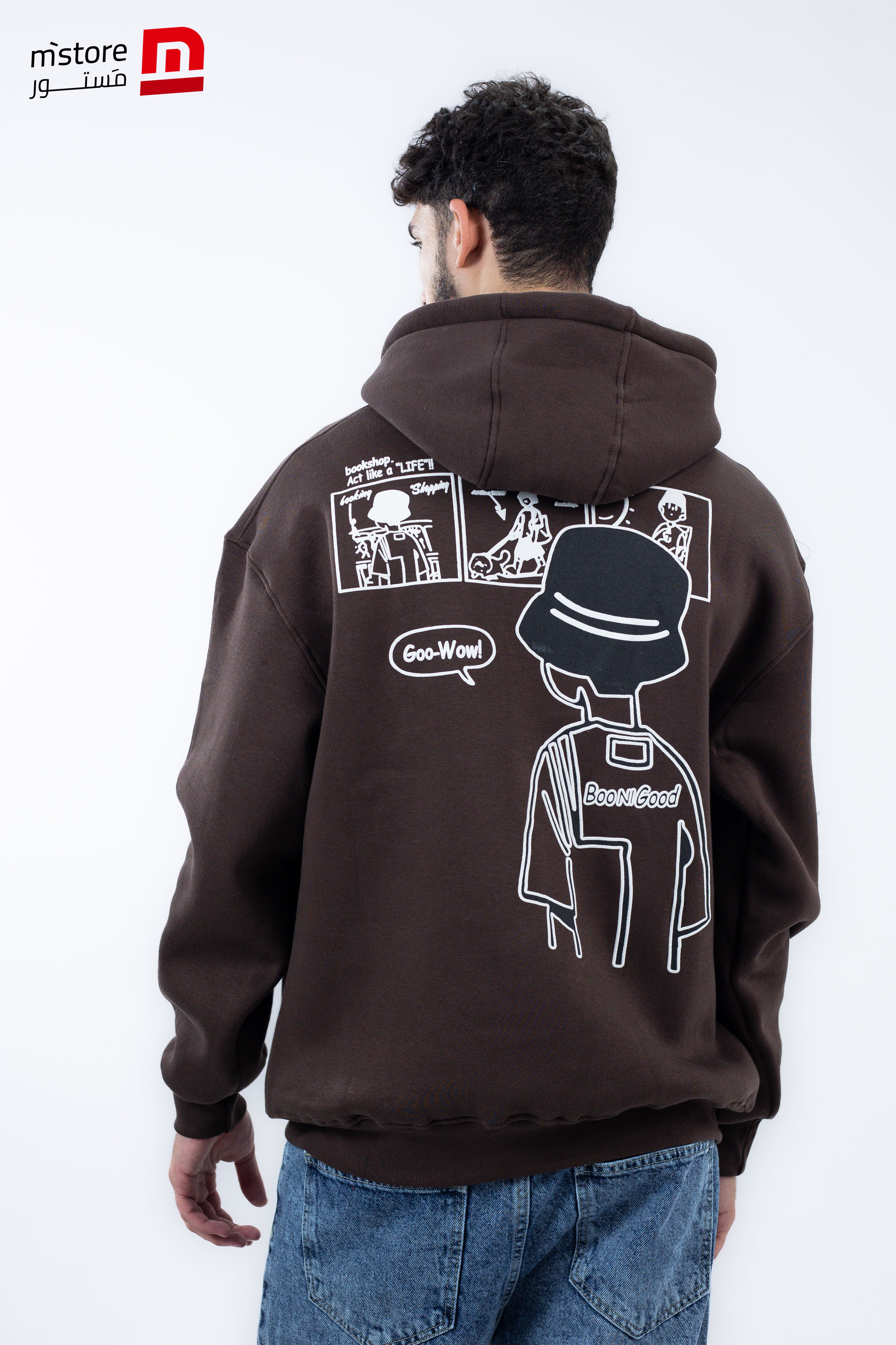 Cotton Hoodie 110