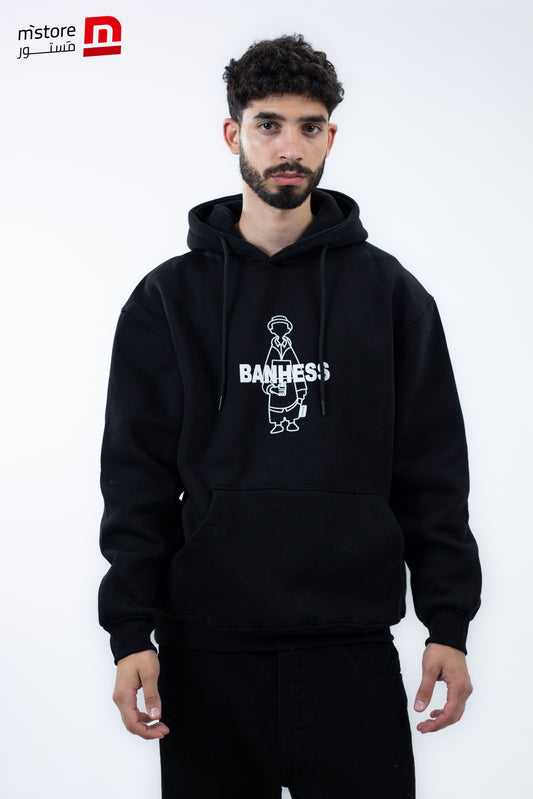 Cotton Hoodie 104