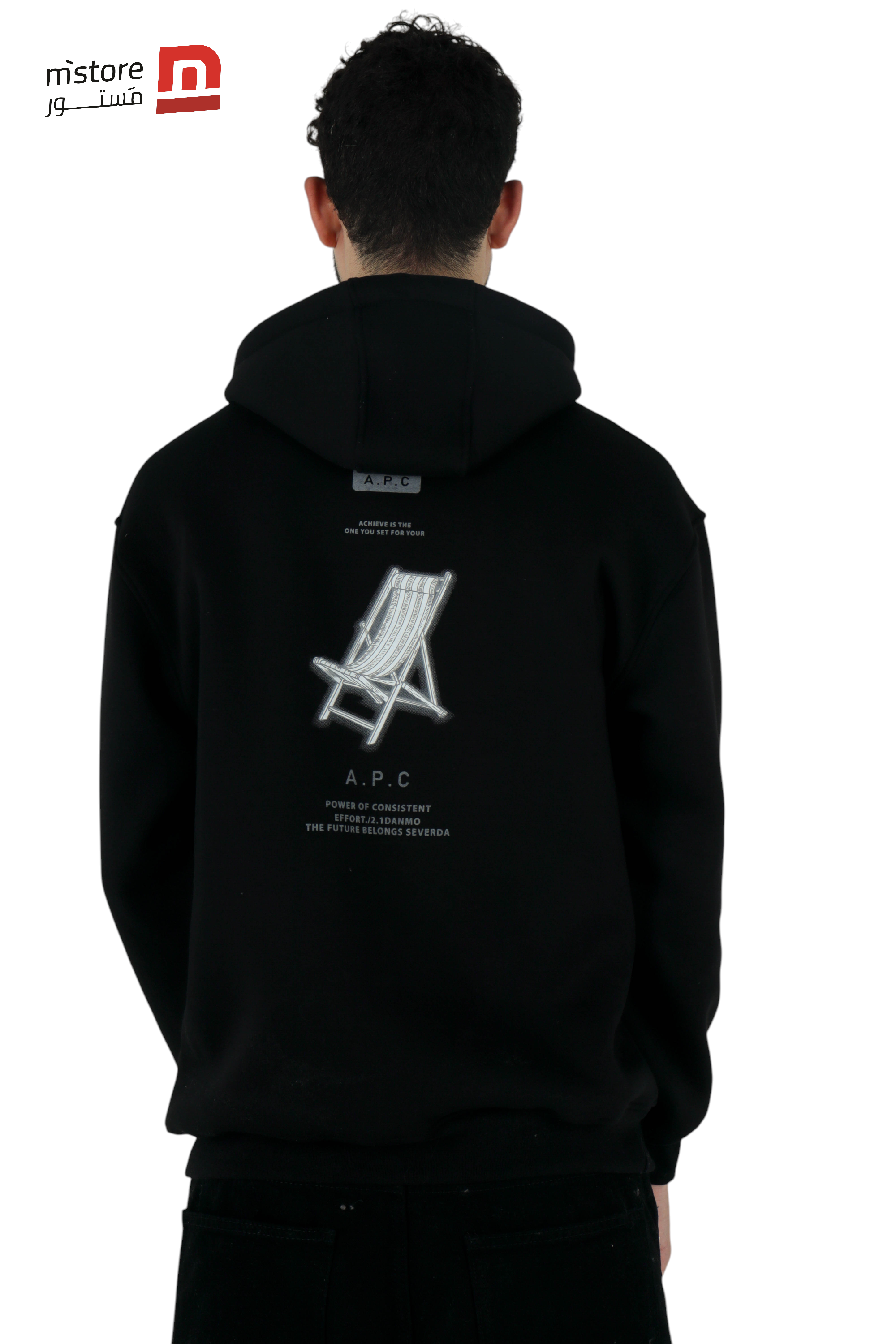 Cotton Hoodie 133