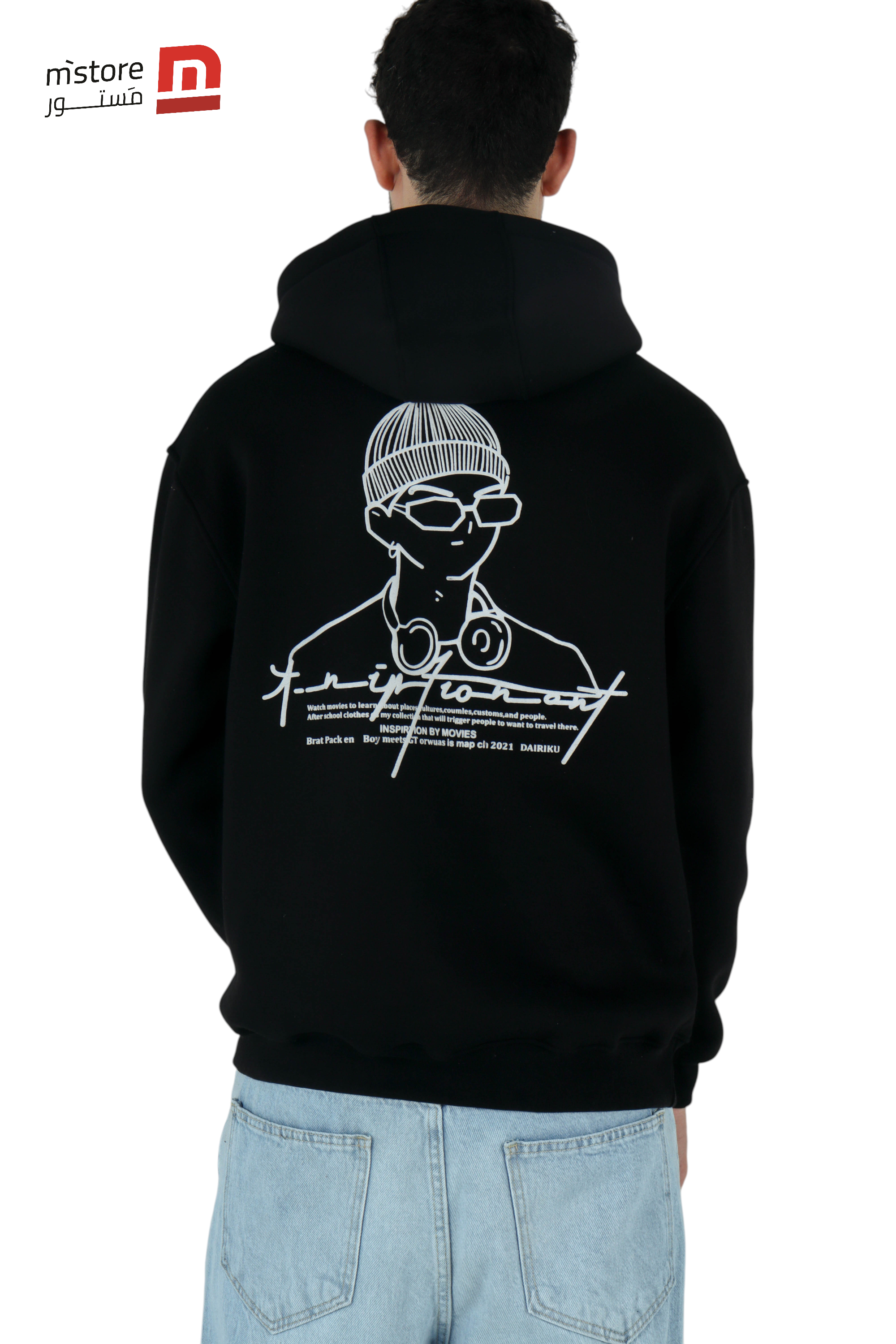 Cotton Hoodie 136