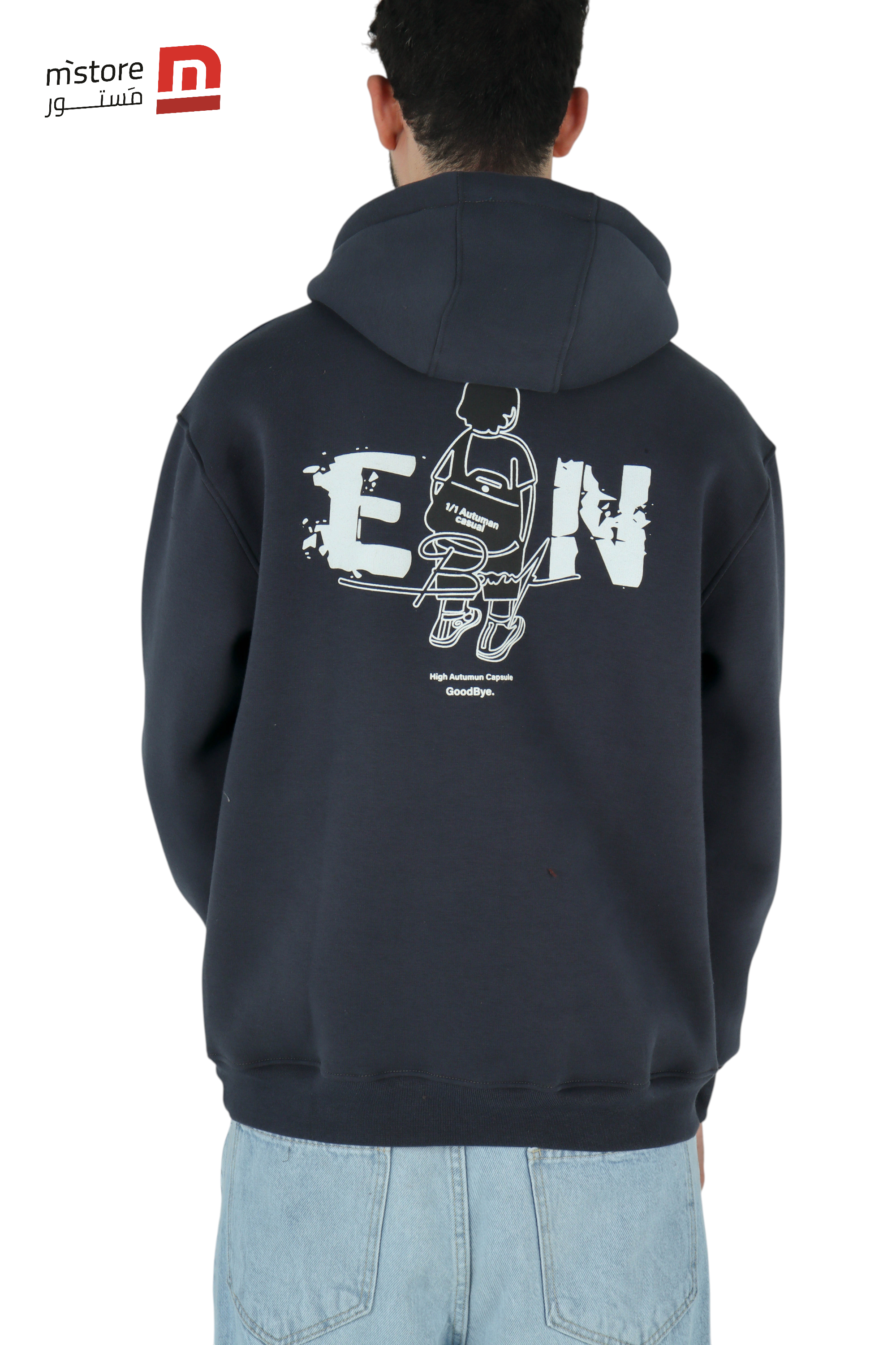Cotton Hoodie 132