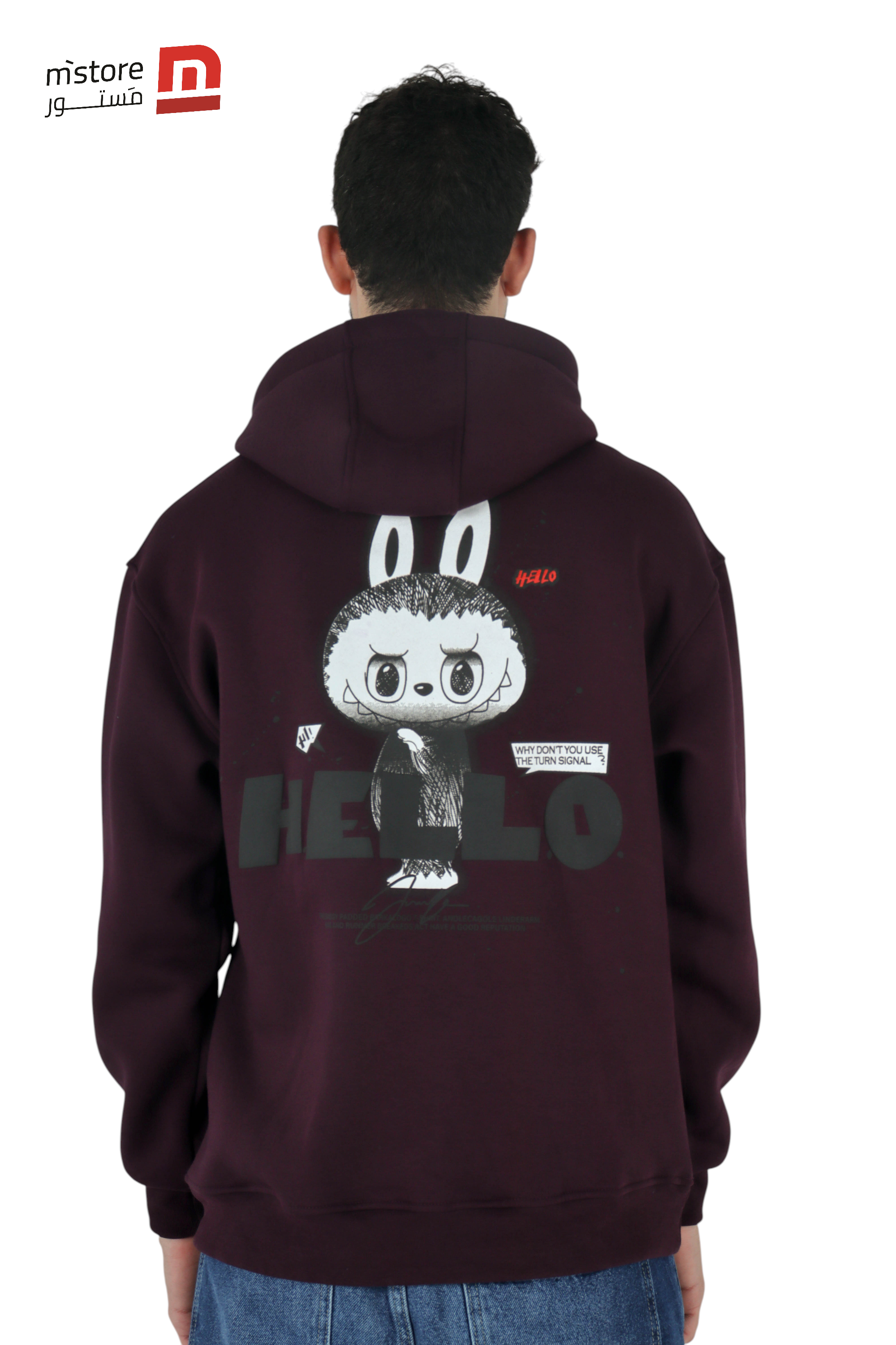 Cotton Hoodie 131